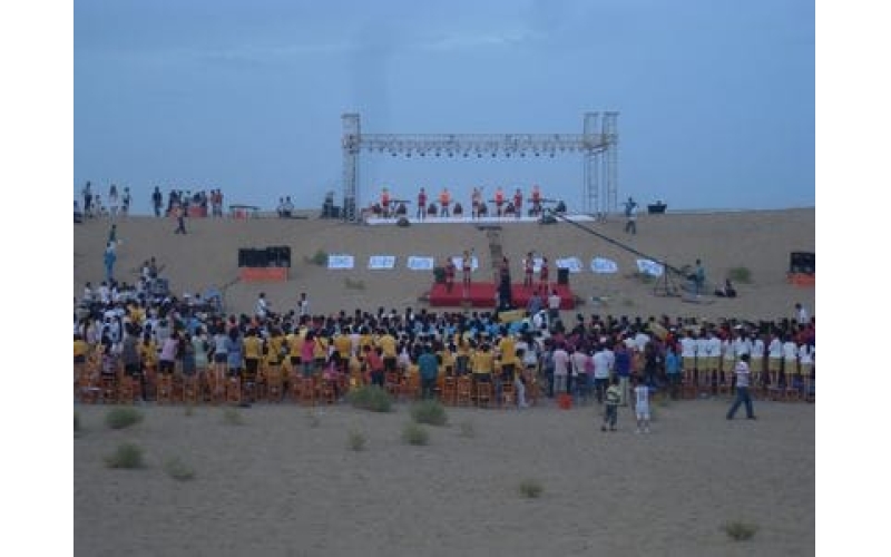 "美津植秀"中國文化基金啟動儀式暨明星見面會