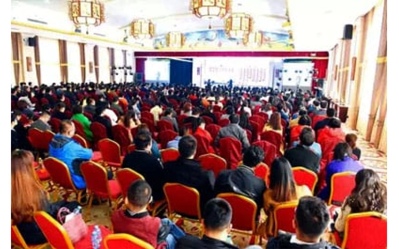 敦煌文旅集團(tuán)“夢想--有你更精彩！”主題演講