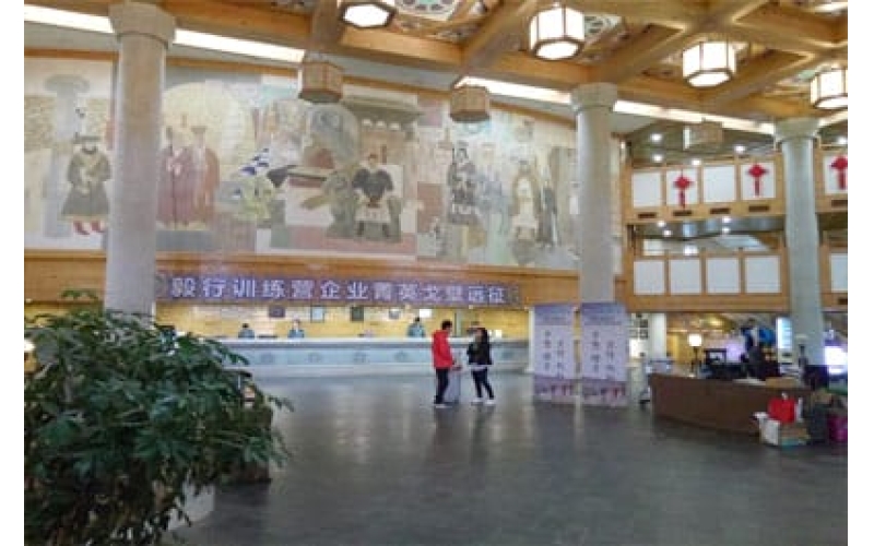 毅行訓(xùn)練營(yíng)企業(yè)菁英戈壁遠(yuǎn)征開營(yíng)儀式